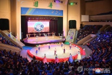 북한, 광명성절 맞아 각지서 공연 진행