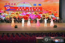 북한, 광명성절 경축 인민예술축전 진행