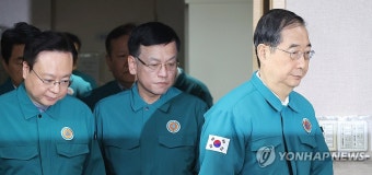 한덕수 총리 '의사집단행동 관련 대국민 담화문 발표를 위해'