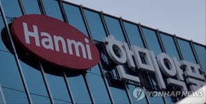 한미약품그룹 오너가, 경영권 프리미엄 두고 또 마찰