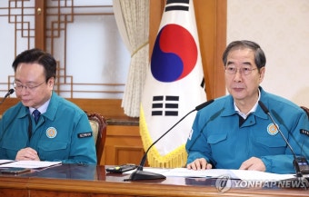 의사 집단행동 관계 장관회의에서 발언하는 한덕수 국무총리