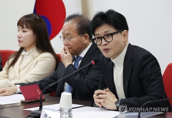 국민의힘 비대위 회의