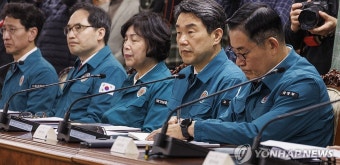 의사 집단 반발 관련 대응책 듣는 관계장관들