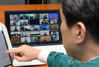 사회부총리-대학 총장 간 의대 휴학 관련 회의
