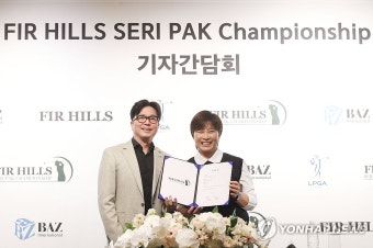 퍼힐스 박세리 챔피언십, 퍼힐스 지불 불이행으로 취소 - LPGA투어 대회 예정 무산