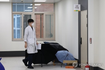 전남대병원 전공의도 사직서