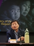 발언하는 박정오 씨
