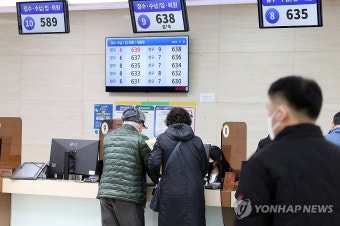 '전공의 집단 사직' 확산 우려