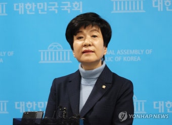 더불어민주당 탈당 선언한 김영주 의원