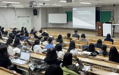 강원교육청, 중등 성취평가제 연수 진행
