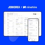 잡코리아, 채용관리 솔루션 나인하이어 인수…HR테크 도약