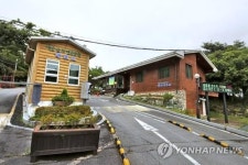 [광양소식] 백운산자연휴양림 야영장 부분 휴장