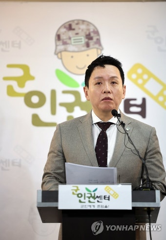 '채 상병 사건' 관련 기자회견하는 임태훈 군인권센터 소장