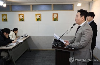 '채 상병 사건' 관련 군인권센터 기자회견