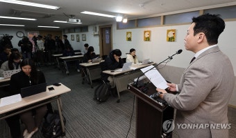 '채 상병 사건' 관련 군인권센터 기자회견
