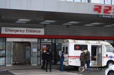 국군수도병원 응급실 오늘부터 개방