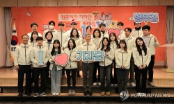 병무청, 2024년 청춘예찬 기자단 발대식 개최