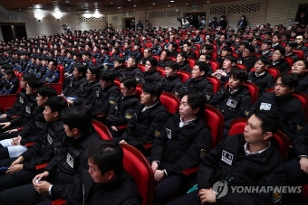 새로 출범하는 기동순찰대·형사기동대