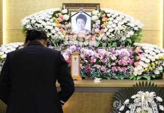 장례식장에 마련된 방실이의 빈소