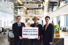 [게시판] 서울드래곤시티, 용산복지재단에 후원금 410만원 전달