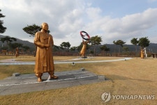 홍예공원 도민 참여 숲 조성에 시민·체육단체도 힘 모아