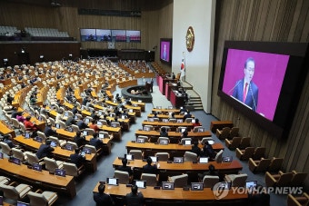 윤재옥 원내대표, 교섭단체 대표 연설