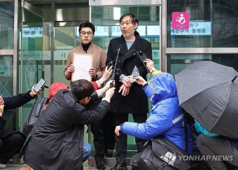 시민단체, 전공의 집단사직 관련 의협 고발장 제출