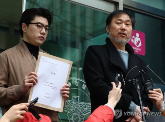 의협 비대위원장,대전협 회장 고발하는 시민단체