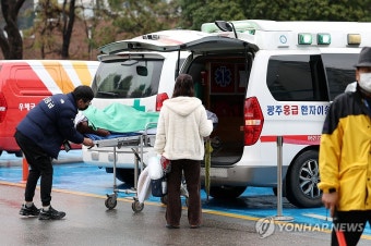 전공의 집단이탈에 병원 떠나는 환자