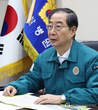 국립경찰병원 찾은 한덕수 총리