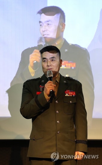 수상소감 밝히는 박정훈 대령