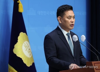 민주당 박영순 의원 기자회견