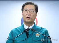 의료계 집단행동 관련 관계부처 합동브리핑하는 박성재 법무부 장관