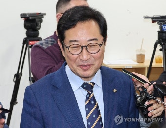 기자회견 마친 김한정 의원