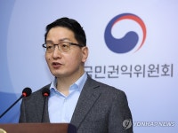 권익위, 2천700여 곳 영농조합법인 법인세 170억 원 돌려받는다