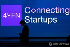 MWC 스타트업 대회 결선에 韓 비트센싱 진출…톱5 선정