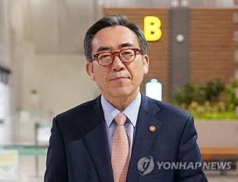 S. Korean, Japanese FMs agree to cooperate to address N. Korean issues: Tokyo gov't