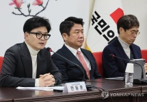 발언하는 한동훈 비대위원장