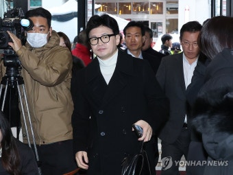 한동훈 비대위원장 출근길