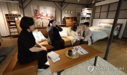 홈플러스 영등포점에 니토리 2호점 오픈