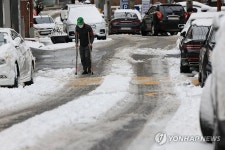 눈 쌓인 이면도로 조심조심