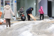 이면도로 제설