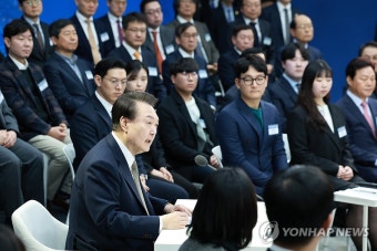 윤석열 대통령, 민생토론회 발언