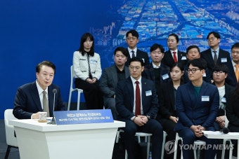 윤석열 대통령, 민생토론회 발언