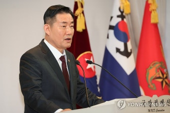 성우회 기념식 참석한 신원식 국방장관