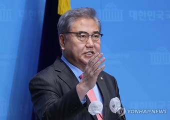 서대문을 출마 선언하는 박진 의원