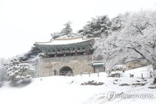 눈 쌓인 청주 상당산성