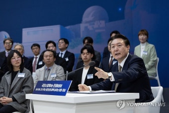 윤석열 대통령, 원전산업 민생토론회 발언