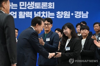 윤석열 대통령, 원전산업 민생토론회 참석