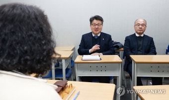 교육부·서울시교육청, 강남구 소재 학원 대상 합동 점검 실시